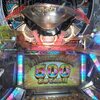 GWでも中身はいつもの休みと同じ