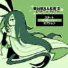 『Dweller's Empty Path』をプレイ