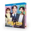正直にお伝えします!? Blu-ray BOX 日本語字幕 TV+映画版 秘密はない 韓国ドラマ