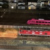 【地方巡業】　大人の休日パス旅行⑨