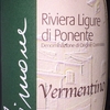 Aimone DOC Riviera Ligure di Ponente Vermentino bio Vio 2018