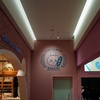ちいかわベーカリーへの旅『ちいかわらんど原宿店＆表参道イルミネーション編』