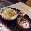 やって来ました、リハビリデー・・・ランチ､迷って　？？