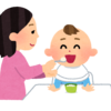 【尿路感染症】♯7 治療法は2種類の点滴だけなのに、病院の離乳食をほとんど食べない！メニューは謎だし憂鬱すぎる(笑)