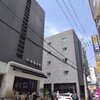 プサンひとり旅！ホテル編