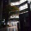 MS研究会１１月例会！