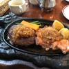 宇都宮＊ステーキいづつや　美味しいお肉と豪華な食べ放題！