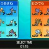 『ポケットモンスター サン・ムーン』ゲーム実況者最強決定戦【予選】の感想とか結果とか