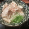 うどん 和久