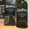 誕生日プレゼントに【ARDBEG TEN(アードベッグ10年)】買ってみた