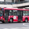 長崎県営バス　1S56