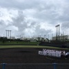 沖縄カトリック高校野球部