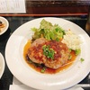 八田　八田洋食堂はな