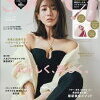 sweet ２０２２年２月号