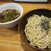時間が経つのが異様に早い。