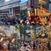 今日（9/21土）は、『社日』です