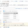 Redmine のアップデート 3.3.2 -> 4.1.1