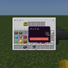 【マイクラ1.21】バンドルを使ったアイテム無限増殖バグのやり方解説！Minecraft Infinite Item using Bundle【マインクラフト/統合版/BE/MCPE/PC/Xbox/PS4/Switch/裏技/便利装置】