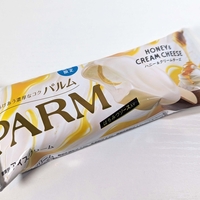 口どけに感動する【PARM（パルム）】の期間限定フレーバー「 ハニー＆クリームチーズ」を食べてみた