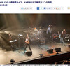 MOON CHILD Special LIVE 2013 It's a brand-new day!!（追加公演！）