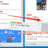 個人開発タスク管理何使ってる？カンバン式「Trello」のススメ