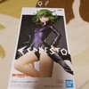 500円でタツマキゲットです