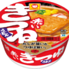 【noodles】akai kitsune