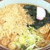 １日券やけども。。。１時間？！？（笑）