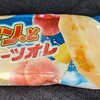 ガツンとフルーツオレ！コンビニで買える値段やカロリーや味が気になるアイス商品