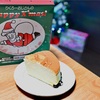 クリスマスのうれしかったこと