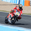 ★MotoGP2016　アンドレア・イアンノーネ「ミシュランライヤの挙動が好き」