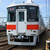 山陽5002F特急・阪神大石行き～山陽 鉄道フェスティバル2019