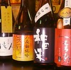 珍しい日本酒、新入荷しました！