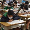 授業の様子（３年１組　算数）