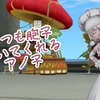 久しぶりに皆さんと✨️