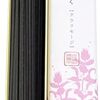 淡路梅薫堂開発"精油のしずく"お香ブランド