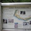 from ヒロシ（２）