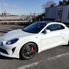 ちょい旅日記：箱根ターンパイクでアルピーヌA110Sを試乗    A Record of My Short Trip: I tried out Alpine A110S at Hakone Turnpike 