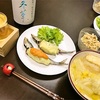 本日のおゆうはん