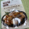 【炭火が香る！】コンビニ飯で乾杯だ件