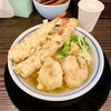 中区住吉町の「饂飩頑陣 本店」で頑陣天【温】 （大海老・鶏・ちくわ）