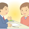 子どもの発達支援に関する心理検査（埼玉県 川口市）