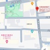 google mapありがとう☆台湾2024②