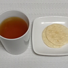 丸山製茶 棒ほうじ茶と日の出屋製菓産業 しろえび紀行