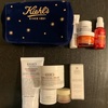 Kiehl’s 届いたよ！