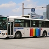 両備バス / 岡山200か ・826 （0613）