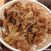 牛丼並豚汁玉子セット