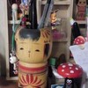 こけペン立てとユッケ