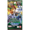 【デジモンカードゲーム】エクストラブースター『CHAIN OF LIBERATION チェイン オブ リベレーション【EX-08】』トレカBOX【バンダイ】より2024年11月発売予定♪