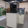 ご用意できました　RedSea　MAX　E170【ペットバルーン・大阪・ADA・中古・買取】